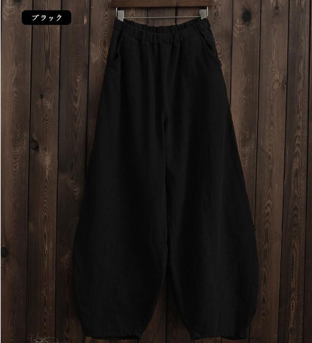 Women's linen balloon pants casual wide leg pants with pockets summer loose fit