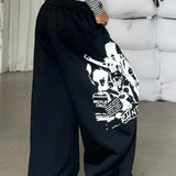 Street Style Graphic Letter Ribbon Curved Sweat Pants