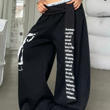 Street Style Graphic Letter Ribbon Curved Sweat Pants