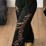 Hip Hop Graphic Print Baggy Casual Pants