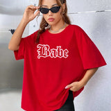 Babe Personality Street Font Women's T-Shirt