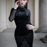 Mall Goth High Waist Ruffle Fishtail Half Women Slim Fold Elastic Wrapped Hip Sweet Skirt