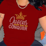 Casual Bricked Letter Print T-Shirts