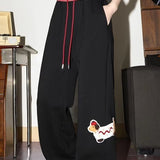 Print Loose Straight Leg Sweat Pants