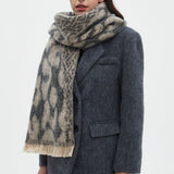 Leopard Print Jacquard Short Fringe Scarf
