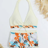 Halter Print Shorts Bikini Two Piece Set